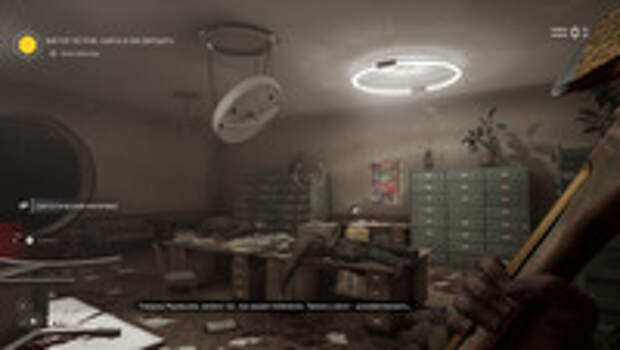 Обзор Atomic Heart