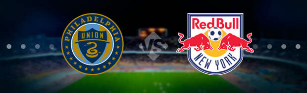 Филадельфия Юнион – Нью-Йорк Ред Буллз. Прогноз на матч 09.06.2019