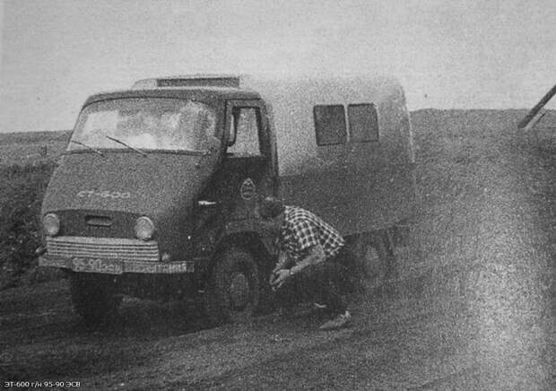 Грузовичок из Советской Эстонии для малого бизнеса авто