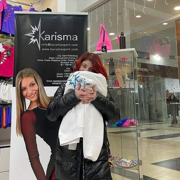 Российская фигуристка Косторная сняла гипс после пропуска чемпионата России