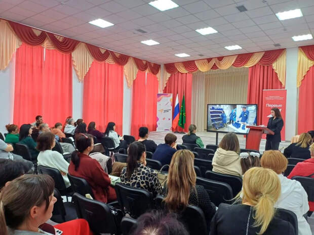 В Адыгее прошли родительские собрания по профориентации в рамках проекта «Билет в будущее»