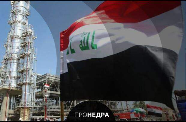 Решение о сокращении нефтедобычи не повлияет на работу НПЗ Ирака