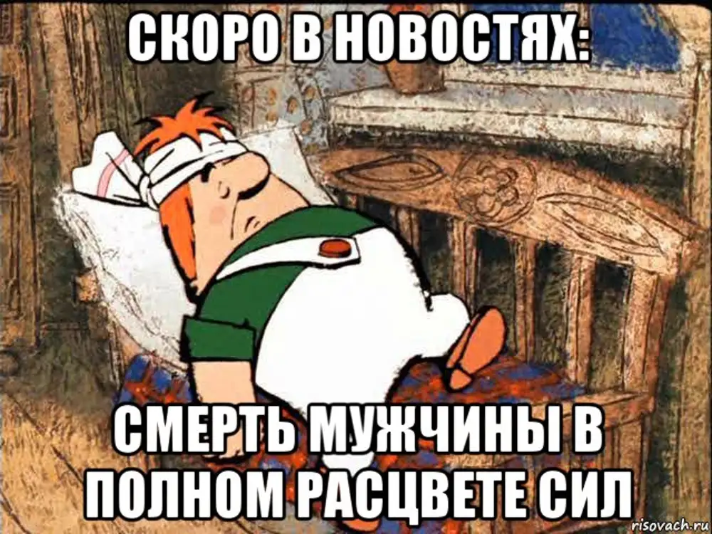 Солнечное голодание. Он полон сил. Он полон сил. Я бодр и полон сил. Девушка с поднятыми руками к небу.