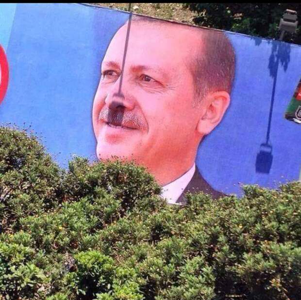 Солнце в Турции может быть арестовано знаки судьбы, политики, удачный кадр, фото, фотографы, чиновники, юмор