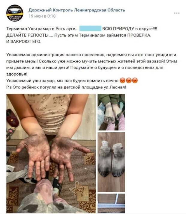 Воробьев попал на Воробьев попал на