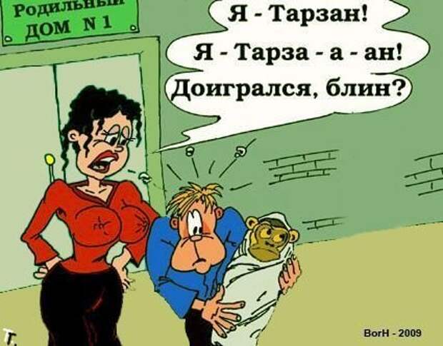 Давайте улыбаться вместе! :)