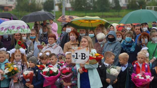 1 сентября череповец. 1 сентября череповец