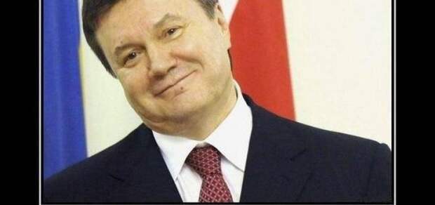 Янукович
