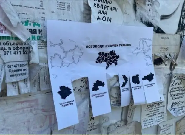 Россия никому ничего не должна