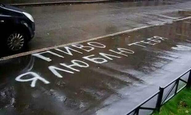 Да что вы понимаете в признаниях! Да что вы понимаете в признаниях!