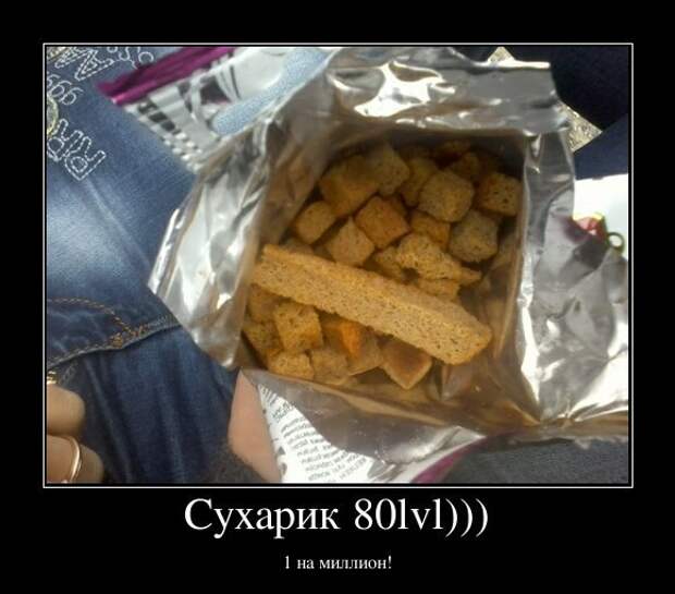 Всяко - разно 19 ))) Всяко - разно 19 )))