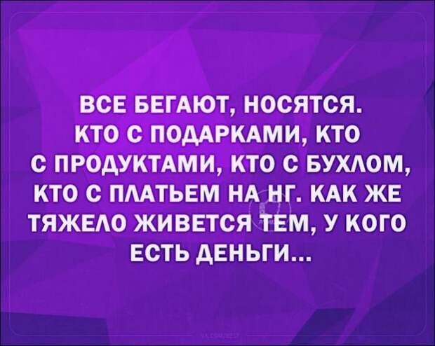 1609123705_1.jpg