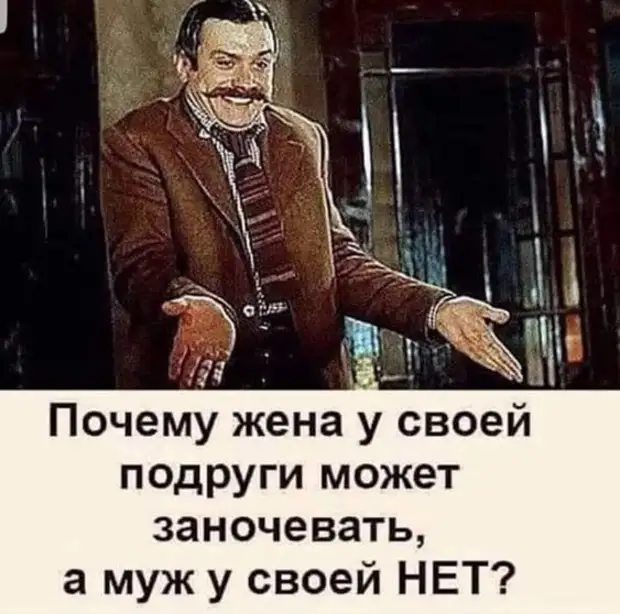 Детство кончается тогда, когда мы начинаем хотеть в него вернуться женскими, монетку, блондинка, будем, делать, предупреди, такая, захочу, может, духами, пахнет, психану, глажу, быстро, копатьДама, убираюсь, Весна, полоть, отпуске, лайкнулКлассно