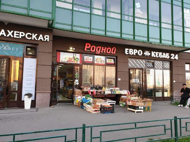 Фото предоставлено 