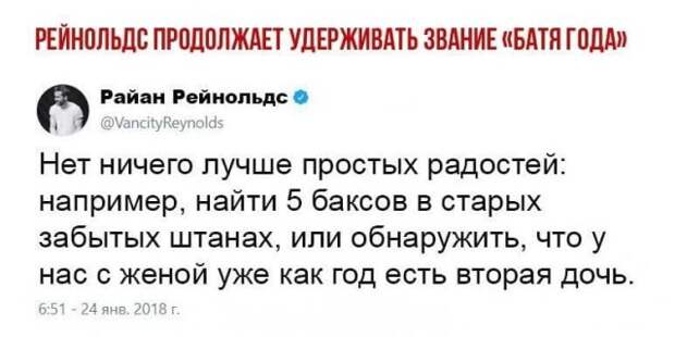 Шутки и истории про &quot;яжматерей&quot; и детей
