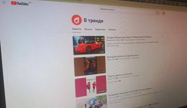 В России после жалобы президенту заработал YouTube