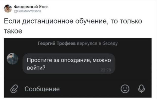 190678_5_trinixy_ru.jpg