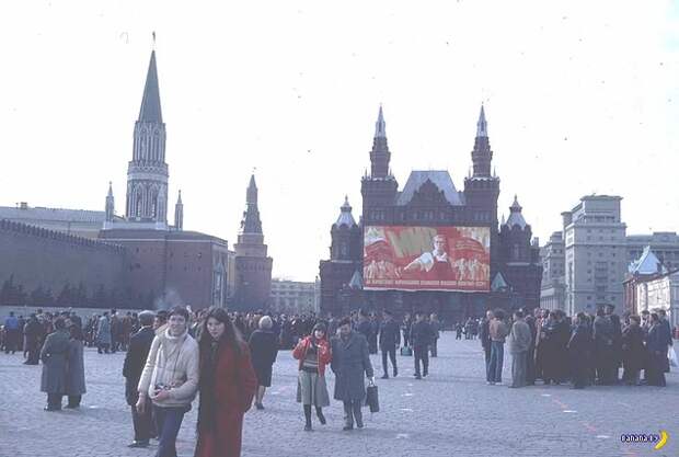СССР 1982 СССР 1982