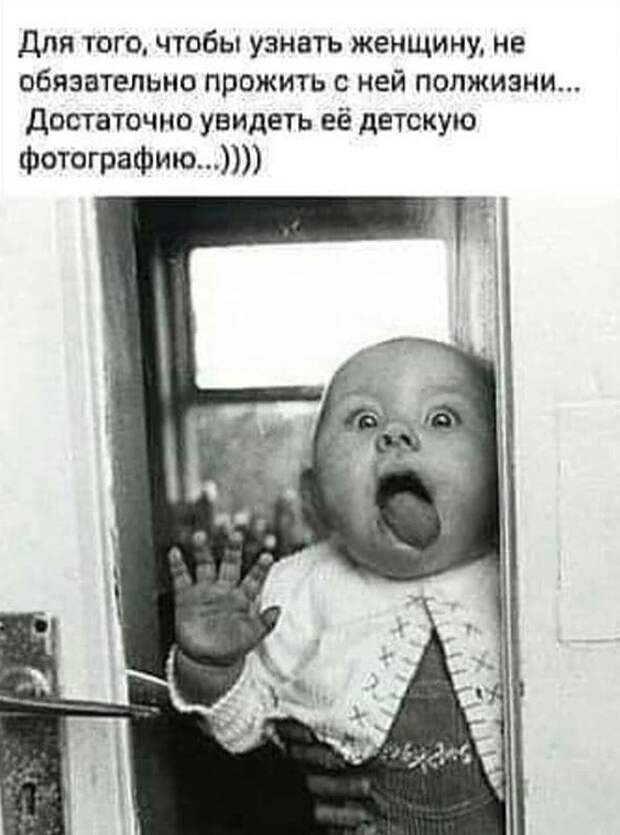 Детская фото ) Детская фото )