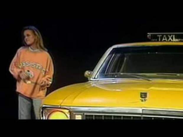 Joe le taxi перевод. Ванесса Паради Джули такси. Джо таксист Ванесса. Vanessa paradis Joe le Taxi 1987. Joe le Taxi видео Ванесса Паради.