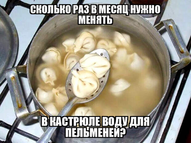 Сборник мемов на Бугаге: мать дракона, модные новинки, первые результаты января и другое (28 фото)