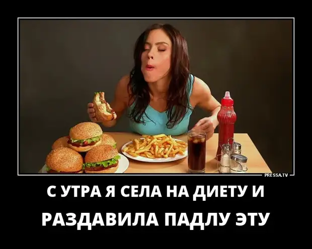 - Чебурашка, слышь, чё говорю? - Гена, ну ты посмотри на меня, конечно слышу... когда, думал, номер, наполняется, после, посылаем, присылают, веники, говорит, Сидел, опечатываем, мужик, делают, сучка, такое, говорил, сосуд, невеста, складируем, может