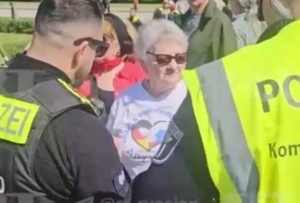 Кадр видео