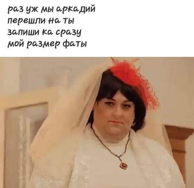 Подборка прикольных до слез картинок и мемов