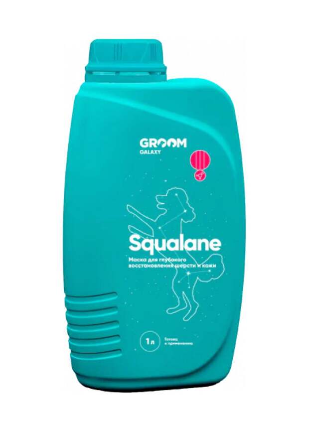 Маска для глубокого восстановления Squalane, Groom Galaxy