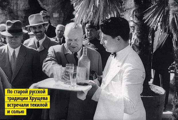 Никита Сергеевич с напитками Никита Сергеевич с напитками