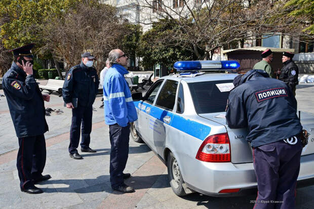 Ялта в самоизоляции