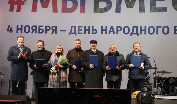 Шесть нижегородцев получили премии Минина и Пожарского