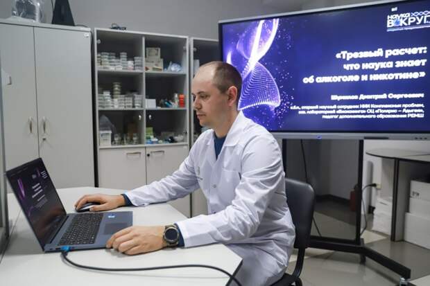 На тематических онлайн-уроках Адыгейского государственного университета можно узнать, как все устроено