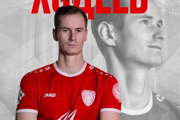 Два игрока подписали контракты с тамбовским ФК "Спартак"