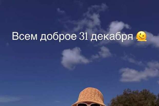 Телеведущая Ксения Бородина в купальнике снялась на пляже в Таиланде