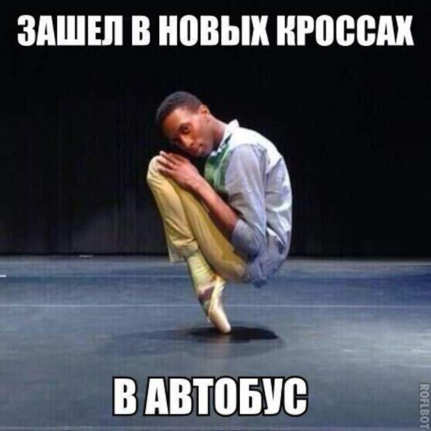 Картинки со смешными подписями