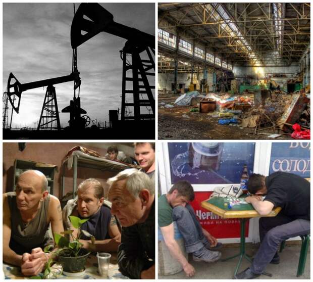 10 самых распространенных в других странах стереотипов о России