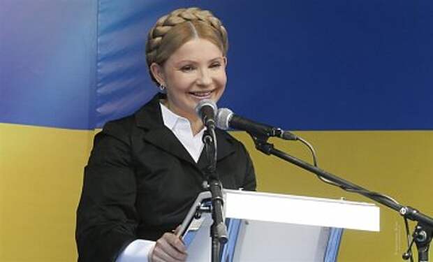 Тимошенко должны вернуть деньги за квартиру в Днепропетровске