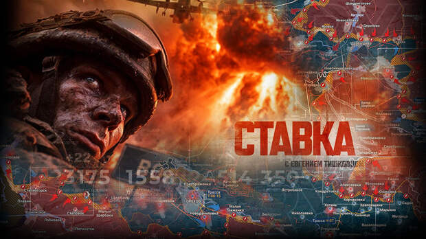 «У Киева только 40 часов»: Россия решилась на тот самый шаг – ликвидация началась, с фронта пошли дурные вести: Новости СВО, война с Европой, к утру 15.01.26 г.