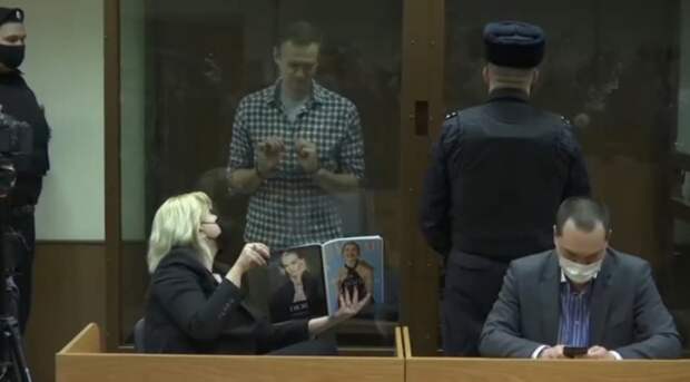 Навального признали виновным в клевете на ветерана