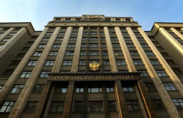 Делегация РФ представит в ПАСЕ доклад о недопустимости санкций в отношении парламентариев Делегация РФ представит в ПАСЕ доклад о недопустимости санкций в отношении парламентариев
