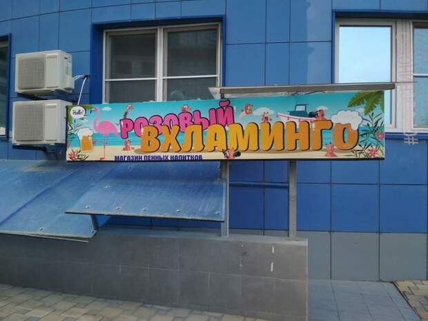 А есть ли тут креативность?