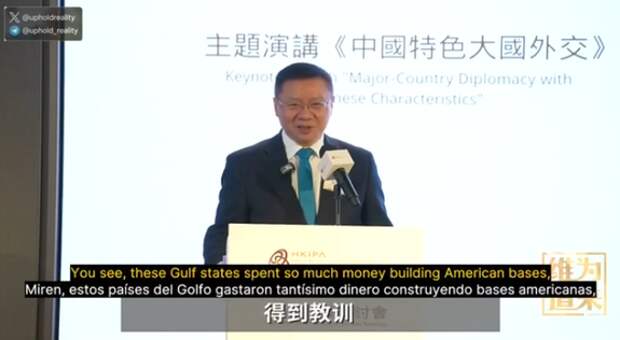 «Американцы первыми убежали»: профессор из Китая провёл параллель между кризисом на Ближнем Востоке и безопасностью Тайваня