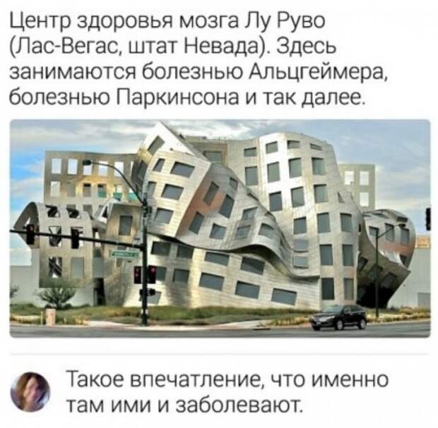 Юмор на любителя Юмор на любителя