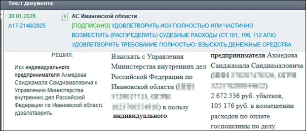 bp.webp