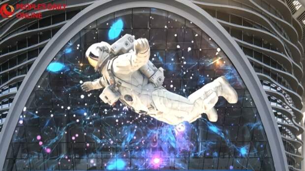 Экологически чистый прозрачный дисплей