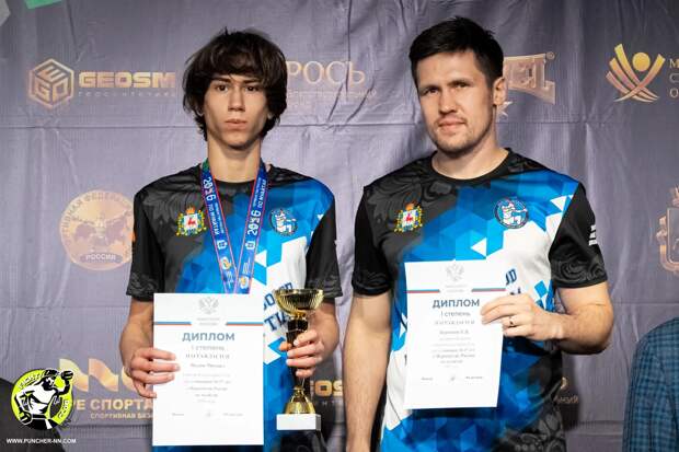 Нижегородцы выиграли 42 медали на первенстве России по муайтай