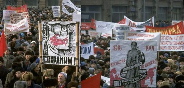 Ранее уже публиковал такие подборки фотографий об эпохах Хрущёва и Брежнева. А теперь — о менее долгой эпохе Горбачёва (1985—1991)...-69