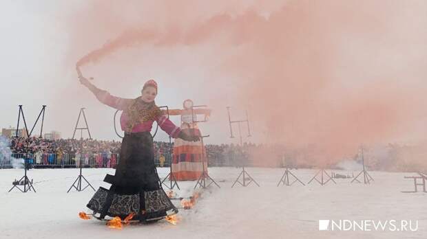 Метание валенок, танцы и сжигание чучела: Академический готовится отметить Масленицу