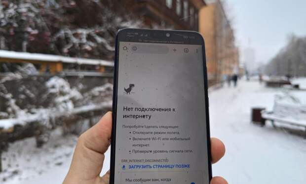 Владимир Путин подписал закон об отключении связи по запросу ФСБ